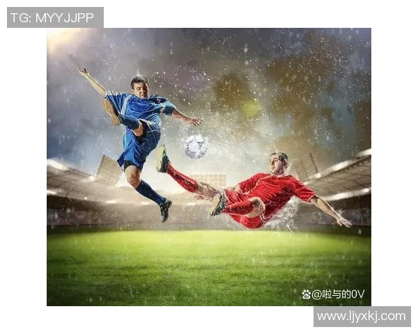 足球站住让我们一起感受激情与梦想的碰撞与传承