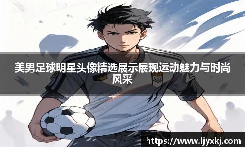 三亿体育官网入口