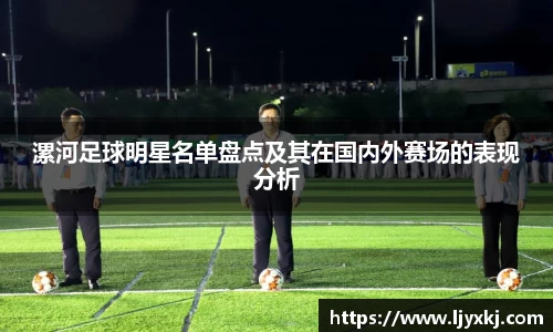 三亿(集团)体育