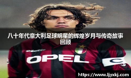 三亿(集团)体育