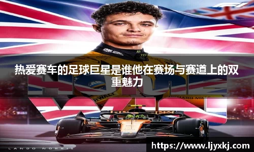 三亿体育官网入口